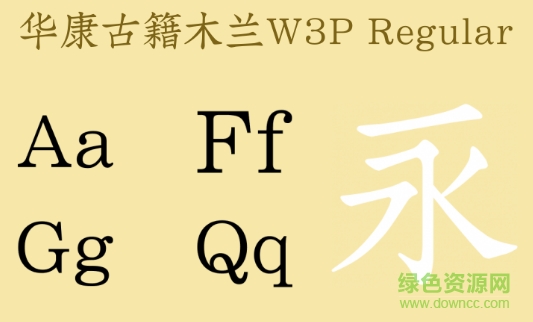 �����ż�ľ��w3 p��������